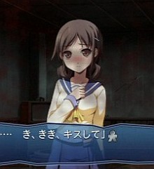 この世界には奇跡も魔法もない Cero Dギリギリの救いのない恐怖表現に満ちた コープスパーティー Book Of Shadows レビュー