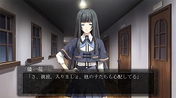 ꡼ No.014Υͥ / 5pb.οɥ٥㡼DUNAMIS15פθȤץ󡣳Υ줿ˡȷ֤ʪ