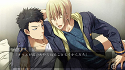 画像ギャラリー No.004のサムネイル画像 / 「DUNAMIS15」,第1章の内容をダイジェストでまとめたプレイムービー公開