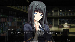 画像ギャラリー No.005のサムネイル画像 / 「DUNAMIS15」,第1章の内容をダイジェストでまとめたプレイムービー公開