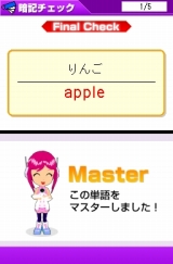 ꡼ No.001 | ǥե֥֡ʥʥߤζơץ꡼2Ƥ630ȯ