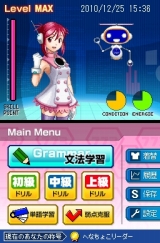 �ʥʥߤζ����Ʊ�ʸˡDS�����ä���ؤ֥��ƥåץ��å׳ؽ���