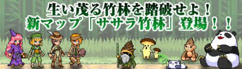 ���������꡼ No.001�Υ���ͥ������ / �֥��ӥ������ȡס����פΥ�٥�夲��Ψ���åס����ޥåס֥��������ӡפ��о�