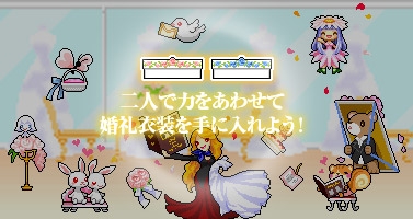 ���������꡼ No.002�Υ���ͥ������ / �֥��ӥ������ȡס��뺧�����ƥ��������������ѥޥåפ产������ʤɤ�