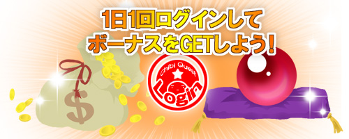 ���������꡼ No.002�Υ���ͥ������ / �֥��ӥ������ȡס�5����Ϣ³��������ǥܡ��ʥ�����館�뿷�����ƥ�����