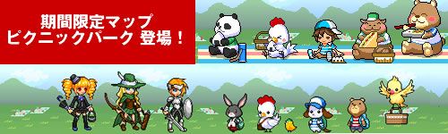 ���������꡼ No.001�Υ���ͥ������ / �֥��ӥ������ȡס����ָ���ޥåס֥ԥ��˥å��ѡ����ס֥��르���Ȼ��פ��о�