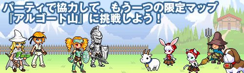 ���������꡼ No.002�Υ���ͥ������ / �֥��ӥ������ȡס����ָ���ޥåס֥ԥ��˥å��ѡ����ס֥��르���Ȼ��פ��о�