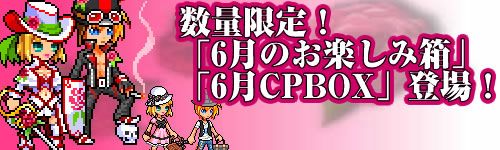 ���������꡼ No.003�Υ���ͥ������ / �֥��ӥ������ȡס����ָ���ޥåס֥ԥ��˥å��ѡ����ס֥��르���Ȼ��פ��о�