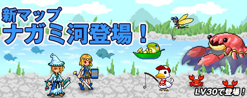 ���������꡼ No.001�Υ���ͥ������ / �֥饦��RPG�֥��ӥ������ȡפ�LV30���ޥå��ɲá����ָ��ꥢ���ƥ�BOX��