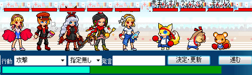 ���������꡼ No.003�Υ���ͥ������ / �֥��ӥ������ȡפ˽��α�ư���ơ��ޤˤ������ָ���ޥåפ��о�