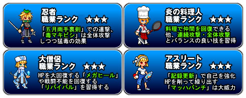 ���������꡼ No.002�Υ���ͥ������ / �֥��ӥ������ȡס�����ǽ���ɲá�ž��ľ��Ǥ��鿦�ؤ�ž������ǽ��