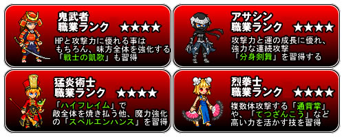 ���������꡼ No.003�Υ���ͥ������ / �֥��ӥ������ȡס�����ǽ���ɲá�ž��ľ��Ǥ��鿦�ؤ�ž������ǽ��