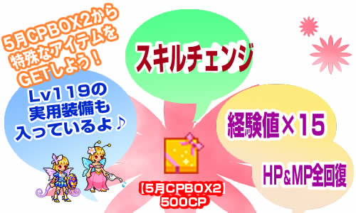 ���������꡼ No.001�Υ���ͥ������ / �֥��ӥ������ȡס��Բй�ϡ�����ءɤʤɤ�����Ǥ�����ָ���BOX���о�