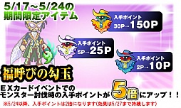 ���������꡼ No.003�Υ���ͥ������ / �֥��ӥ������ȡס��Բй�ϡ�����ءɤʤɤ�����Ǥ�����ָ���BOX���о�