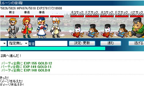 ���������꡼ No.004�Υ���ͥ������ / �֥��ӥ������ȡס��������ƥ�֥����ꥢ��󥵡��פ����ָ���BOX���о�