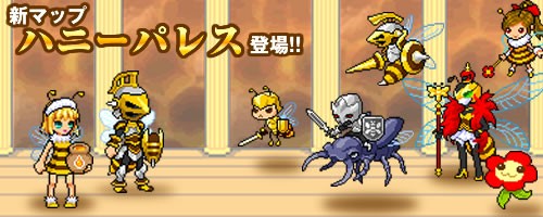 ���������꡼ No.003�Υ���ͥ������ / �֥��ӥ������ȡס�����쥢�����ƥ�֥磻���ޥ�ݥåȡפ��о졣6��14���ޤ�