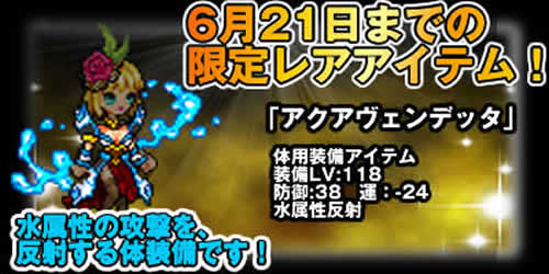 ���������꡼ No.002�Υ���ͥ������ / �֥��ӥ������ȡס����ꥢ���ƥ�֥�����������ǥå��פ�����Ǥ���BOX���о�