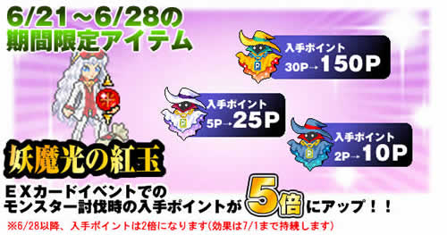 ���������꡼ No.002�Υ���ͥ������ / �֥��ӥ������ȡ׸���쥢�����ƥ�֥쥸�����SAA�פ�������BOX��ȯ����