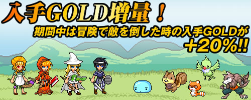 ���������꡼ No.004�Υ���ͥ������ / �֥��ӥ������ȡ׸���쥢�����ƥ�֥쥸�����SAA�פ�������BOX��ȯ����