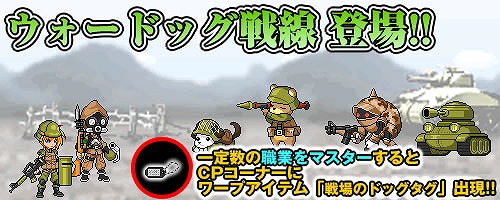 ���������꡼ No.003�Υ���ͥ������ / �֥��ӥ������ȡס�7��12���ޤǤδ��ָ���ǡ���󥨥���������������ǽ