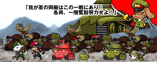 ���������꡼ No.004�Υ���ͥ������ / �֥��ӥ������ȡס�7��12���ޤǤδ��ָ���ǡ���󥨥���������������ǽ