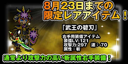 ���������꡼ No.002�Υ���ͥ������ / �֥��ӥ������ȡס�����Ϥäԡ��������ʤɤ�������CPBOX2���о�