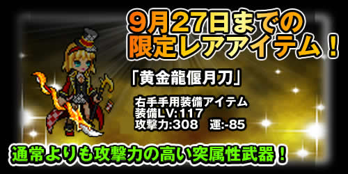 ���������꡼ No.001�Υ���ͥ������ / �֥��ӥ������ȡס�CPBOX2�ˡȲ���ζ偃����ɤ��о졣27���ޤ������ǽ