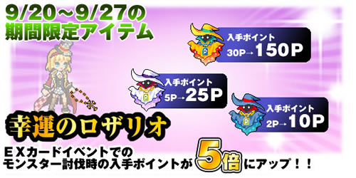 ���������꡼ No.002�Υ���ͥ������ / �֥��ӥ������ȡס�CPBOX2�ˡȲ���ζ偃����ɤ��о졣27���ޤ������ǽ