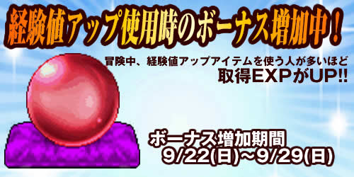 ���������꡼ No.003�Υ���ͥ������ / �֥��ӥ������ȡס�CPBOX2�ˡȲ���ζ偃����ɤ��о졣27���ޤ������ǽ