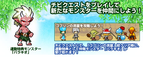 ���������꡼ No.004�Υ���ͥ������ / �֥��ӥ������ȡס�CPBOX2�ˡȲ���ζ偃����ɤ��о졣27���ޤ������ǽ