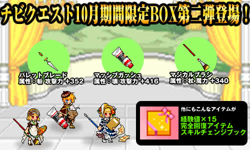 ���������꡼ No.003�Υ���ͥ������ / �֥��ӥ������ȡס�����GOLD��20�����̤��륤�٥�Ȥ�»��档20���ޤ�