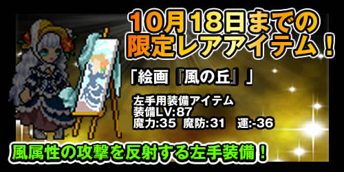 ���������꡼ No.004�Υ���ͥ������ / �֥��ӥ������ȡס�����GOLD��20�����̤��륤�٥�Ȥ�»��档20���ޤ�