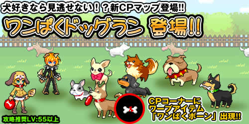 ������#005�Υ���ͥ���/�֥��ӥ������ȡס�5��16���Υ��åץǡ��ȤǤ��ڤ��ߥܥå����ʤɤ򹹿�