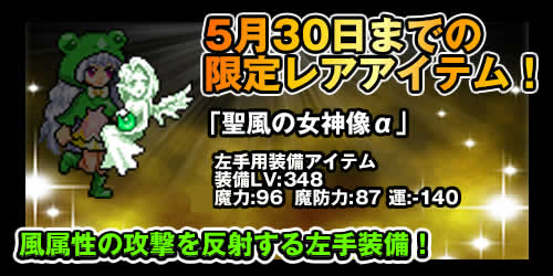 ������#002�Υ���ͥ���/�֥��ӥ������ȡפ��ڤ��ߥܥå���ȯ�䡣���䥫���뤬�ơ��ޤ������������ǽ