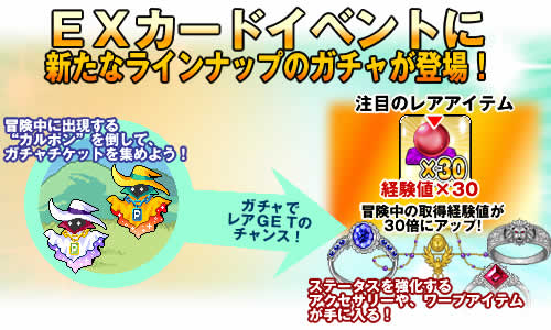 ������#003�Υ���ͥ���/�֥��ӥ������ȡפ��ڤ��ߥܥå���ȯ�䡣���䥫���뤬�ơ��ޤ������������ǽ