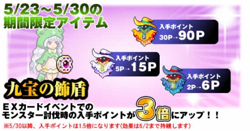 ������#004�Υ���ͥ���/�֥��ӥ������ȡפ��ڤ��ߥܥå���ȯ�䡣���䥫���뤬�ơ��ޤ������������ǽ