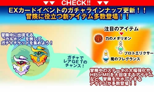 ������#001�Υ���ͥ���/�֥��ӥ������ȡ�����ޥåפ������ɥ��åפ�100��ˡ� �ܥå��������Ƥ⹹��