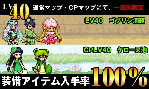 ������#004�Υ���ͥ���/�֥��ӥ������ȡ�����ޥåפ������ɥ��åפ�100��ˡ� �ܥå��������Ƥ⹹��