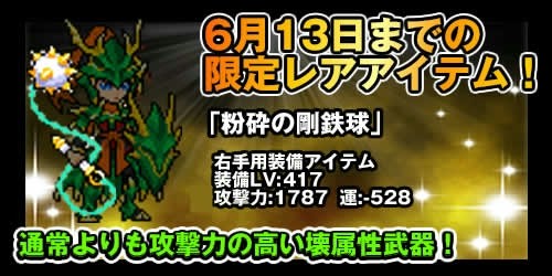 ������#005�Υ���ͥ���/�֥��ӥ������ȡ�����ޥåפ������ɥ��åפ�100��ˡ� �ܥå��������Ƥ⹹��