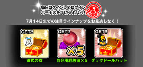 ������#002�Υ���ͥ���/�֥��ӥ������ȡס��������С����ϵ�פ��������ǰ���������ڡ���򳫺�