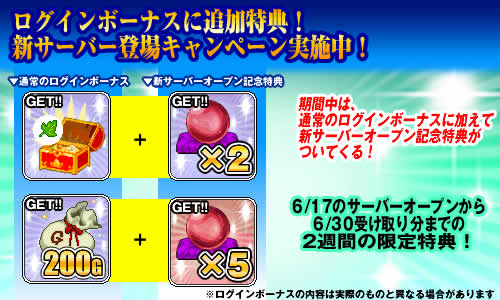 ������#005�Υ���ͥ���/�֥��ӥ������ȡס��������С����ϵ�פ��������ǰ���������ڡ���򳫺�