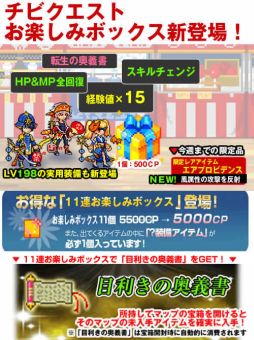 ֥ӥȡס°ιȿͤ쥢֥ץӥǥ󥹡о