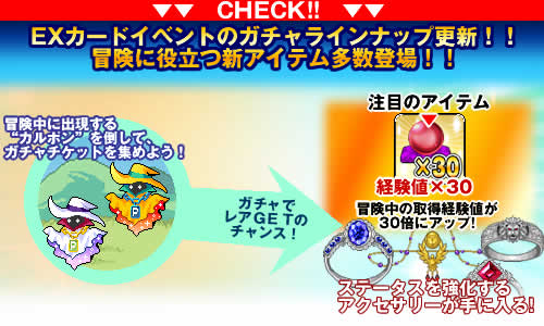 ������#001�Υ���ͥ���/�֥��ӥ������ȡס����ָ��꿷�ޥåפ��о줹���潩��̾��٥�Ȥ򳫺�