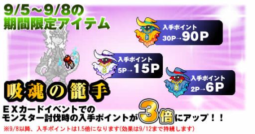 ������#002�Υ���ͥ���/�֥��ӥ������ȡס����ָ��꿷�ޥåפ��о줹���潩��̾��٥�Ȥ򳫺�