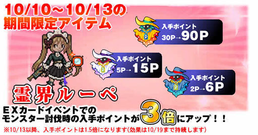 ������#005�Υ���ͥ���/�֥��ӥ������ȡס��侩��٥�50�Υޥåס֥Х�Хꥣ����˥���פ�����