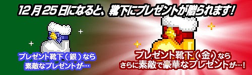 #004Υͥ/֥ӥȡס1ͤǤǤڤ륤٥ȡ֥ꥹޥפפ򳫺