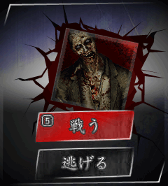 ���������꡼ No.008�Υ���ͥ������ / �Х����ϥ����ɤ���������륲����ˡ��֥Х����ϥ����� �����ȥ֥쥤�� ���Х��������������ӥ����ϡ����ã���Ϥ��碌��������Ӥ�