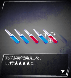 ���������꡼ No.009�Υ���ͥ������ / �Х����ϥ����ɤ���������륲����ˡ��֥Х����ϥ����� �����ȥ֥쥤�� ���Х��������������ӥ����ϡ����ã���Ϥ��碌��������Ӥ�