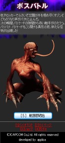 ���������꡼ No.011�Υ���ͥ������ / �Х����ϥ����ɤ���������륲����ˡ��֥Х����ϥ����� �����ȥ֥쥤�� ���Х��������������ӥ����ϡ����ã���Ϥ��碌��������Ӥ�