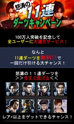 ꡼ No.014 | ֥Хϥ ȥ֥쥤 Х100˵ǰ٥Ȥ򳫺